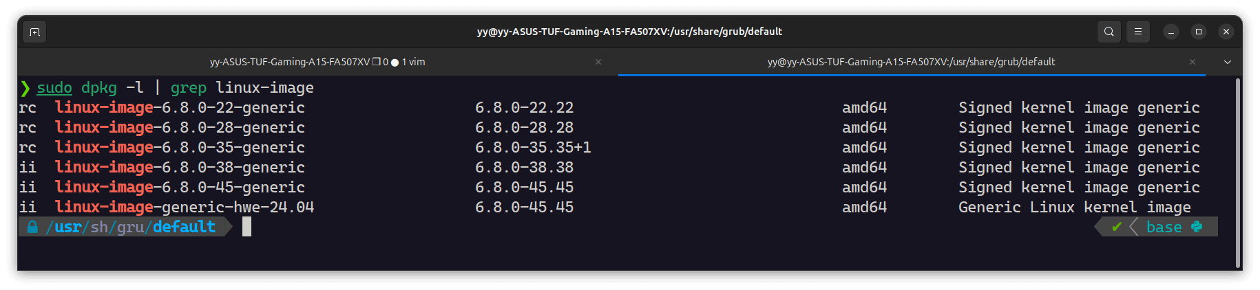 查找当前kernel